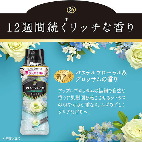 Ｐ＆Ｇ　レノア　アロマジュエル　香り付け専用ビーズ　パステルフローラル＆ブロッサム　本体　特大　８０５ｍＬ　098184　1 本