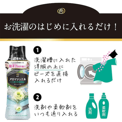 Ｐ＆Ｇ　レノア　アロマジュエル　香り付け専用ビーズ　パステルフローラル＆ブロッサム　本体　特大　８０５ｍＬ　098184　1 本