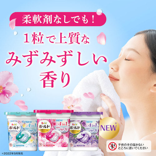 Ｐ＆Ｇ　ボールド　ジェルボール　癒しのプレミアムブロッサムの香り　つめかえ用　２２個　062468　1 個