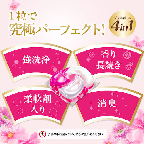 Ｐ＆Ｇ　ボールド　ジェルボール　癒しのプレミアムブロッサムの香り　つめかえ用　２２個　062468　1 個