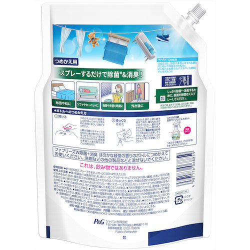 Ｐ＆Ｇ　ファブリーズ　Ｗ除菌＋消臭　ほのかな緑茶の香り　つめかえ　１２８０ｍｌ　068859　1 本