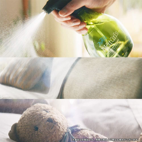 P&amp;G 패브리즈 내츄리스 레몬&amp;진저 갈매기 특대 640ml 069955