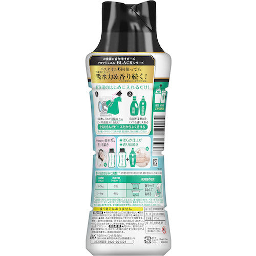 Ｐ＆Ｇ　レノア　アロマジュエル　香り付け専用ビーズ　パステルフローラル＆ブロッサム　本体　４７０ｍＬ　120939　1 本