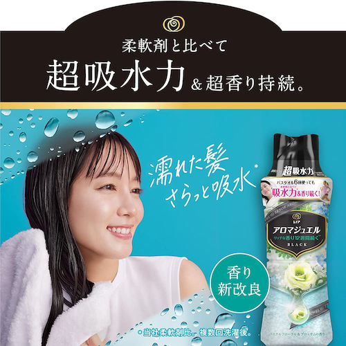 Ｐ＆Ｇ　レノア　アロマジュエル　香り付け専用ビーズ　パステルフローラル＆ブロッサム　本体　４７０ｍＬ　120939　1 本