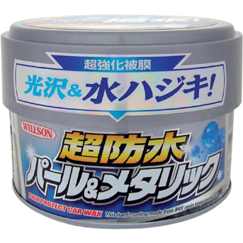 Wilson "Super Waterproof" Wax for Pearl &amp; Metallic Cars 1102 1 pc