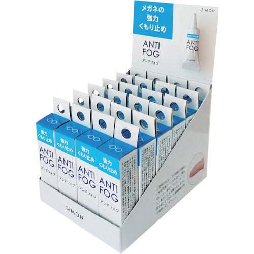 Simon Anti-Fog AF5G-24 1 piece
