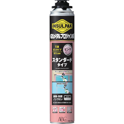 ＡＢＣ　簡易型発泡ウレタンフォーム　１液ガンタイプ　インサルパック　ＧＳメタルプロジャンボ　７５０ｍｌ　フォーム色：ピンク　GSMPJ-P　1 本