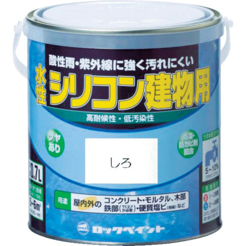 ロック　水性シリコン建物用　あか　０．７Ｌ　H11-1113 03　1 缶