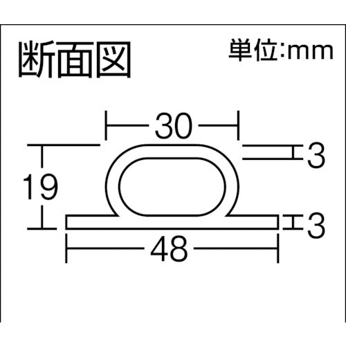 光　緩衝ゴム４８×１９×３３０　NRC-330　1 本