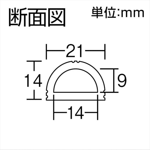 光　Ｄ型ゴム２１×１４×３３０　NRD-330　1 本