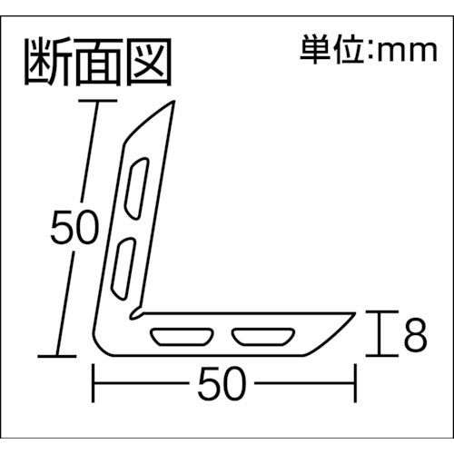 光　アングル型ゴム５０×５０×３３０ｍｍ　NRL-330　1 本