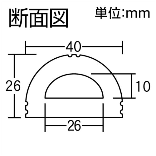 光　Ｄ型ゴム４０×２６×３３０　NRLD-330　1 本