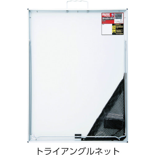 ＭＹＺＯＸ　ハンディスチールグリーンボード＜ＳＧ−１０１Ａ＞　SG-101A　1 枚