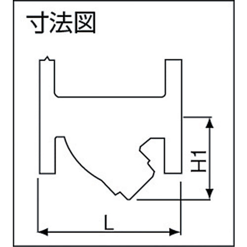 ＹＯＳＨＩＴＡＫＥ　Ｙ形ストレーナ（球状黒鉛鋳鉄）　８０メッシュ　呼び径：１５Ａ、１／２Ｂ　SY-40-80M-15A　1 台