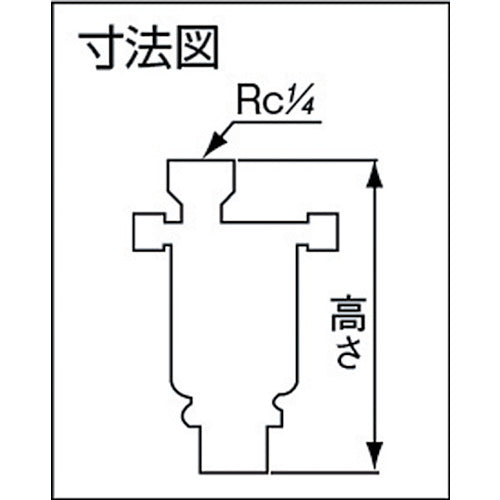 ＹＯＳＨＩＴＡＫＥ　空気抜弁　２０Ａ　TA-16-20A　1 台