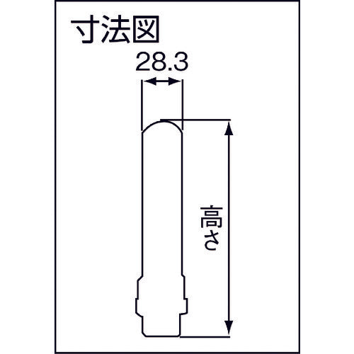 ＹＯＳＨＩＴＡＫＥ　水撃防止器　１５Ａ　WP-1-15A　1 台