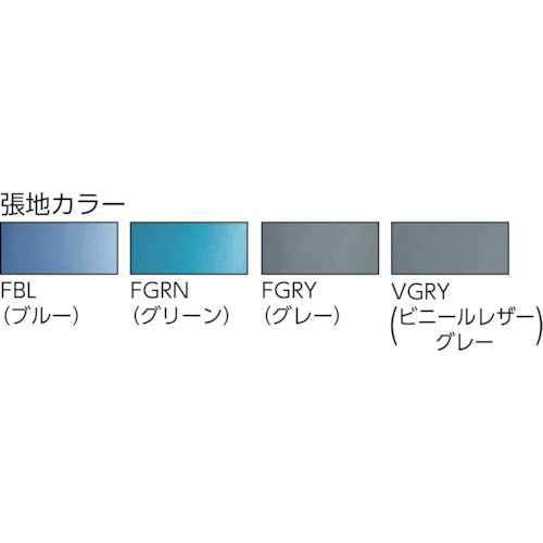 アイリスチトセ　回転イス　ＢＩＴ−ＥＸ４３Ｌ０−ＦＢＬ　BIT-EX43L0-FBL　1 脚