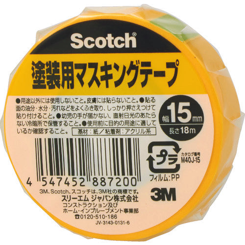 ３Ｍ　スコッチ　塗装用マスキングテープ　１５ｍｍ×１８ｍ　M40J-15　1 巻