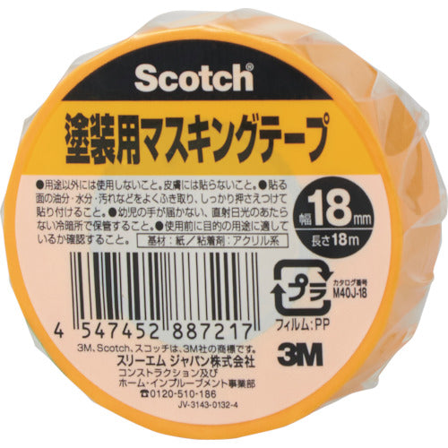 ３Ｍ　スコッチ　塗装用マスキングテープ　１８ｍｍ×１８ｍ　M40J-18　1 巻