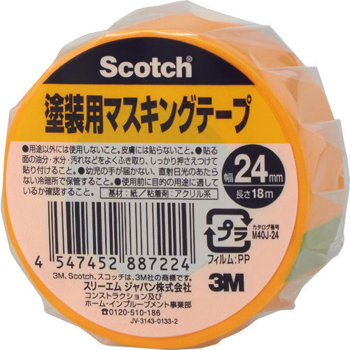 ３Ｍ　スコッチ　塗装用マスキングテープ　２４ｍｍ×１８ｍ　M40J-24　1 巻