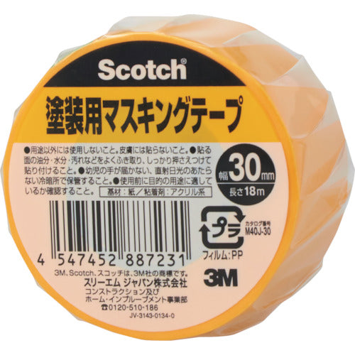 ３Ｍ　スコッチ　塗装用マスキングテープ　３０ｍｍ×１８ｍ　M40J-30　1 巻