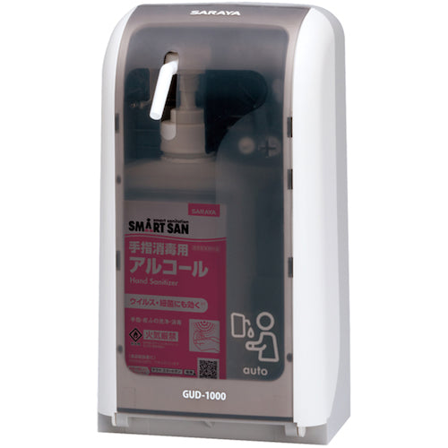 Saraya No-Touch Dispenser GUD-1000-PHJ 41962 1 unit