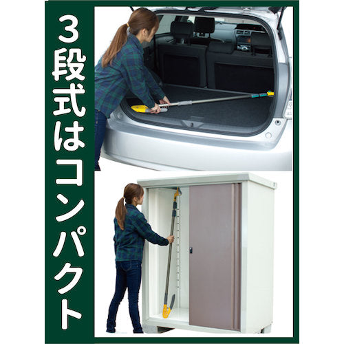 ｍｕｓａｓｈｉ　替刃３段式高枝切り鋏アンビル刃　631　1 丁