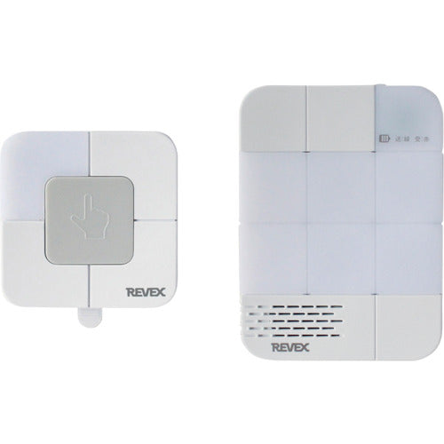 Libex 6-location call chime set XP1710B XP1710B 1 piece