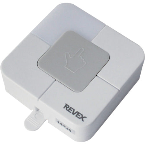 Libex 6-location call chime set XP1710B XP1710B 1 piece