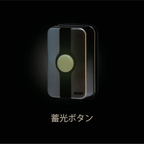 リーベックス　玄関呼び出しチャイムセット　ＸＰ７１０Ｇ　XP710G　1 個