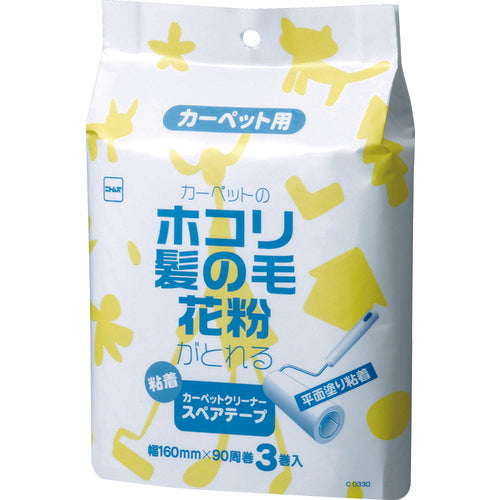 ニトムズ　コロコロエコノミー用スペアテープ　平面塗り（３巻入）　C0330　1 PK