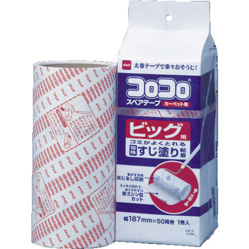 ニトムズ　コロコロスペアテープ　ビック１　C0340　1 PK