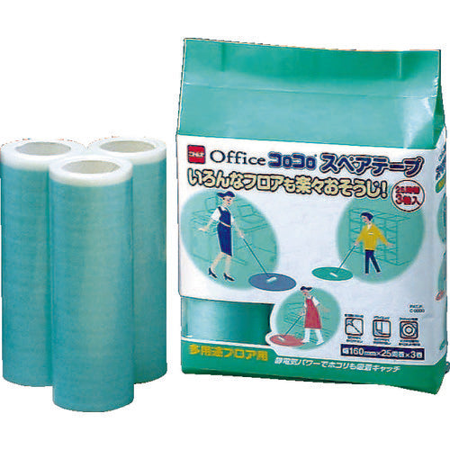ニトムズ　オフィスコロコロスペアテープ　多用途フロア用１６０ｍｍ（３巻入）　C3210　1 PK