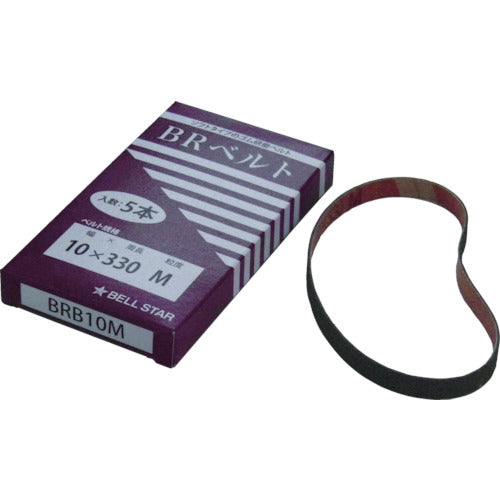 Bellstar BR belt 12m 5 pieces BRB12M 5 pieces