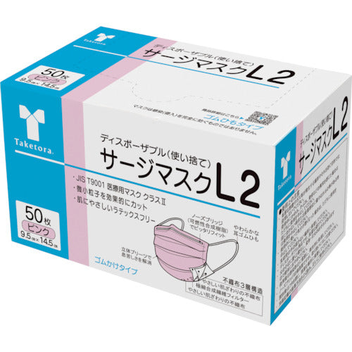 Taketora Surge Mask L2 Pink 076264 1 box