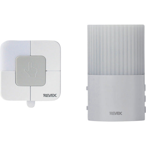 Libex Outlet-type Call Chime Set XP210B XP210B 1 piece