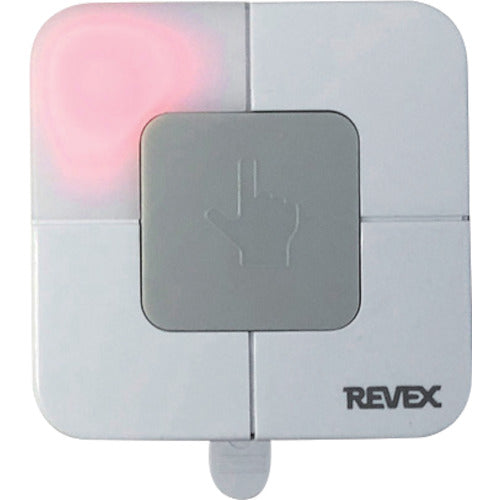 Libex Outlet-type Call Chime Set XP210B XP210B 1 piece