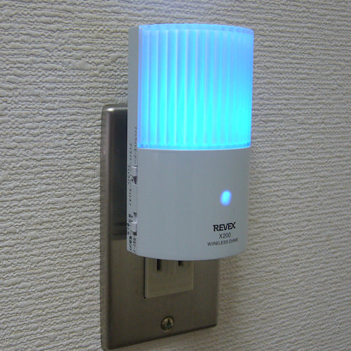 Libex Outlet-type Call Chime Set XP210B XP210B 1 piece