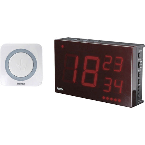 Libex Push Button Number Display Call Chime Set XP1910E XP1910E 1 pc