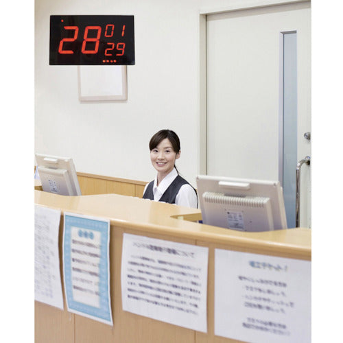 Libex Push Button Number Display Call Chime Set XP1910E XP1910E 1 pc