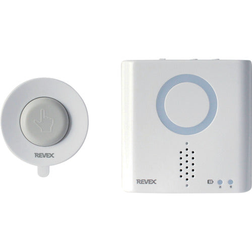 Libex Waterproof Push Button Call Chime Set XP710A XP710A 1 piece