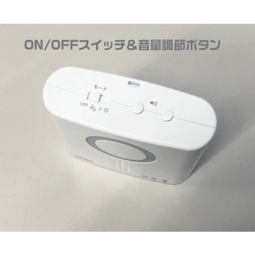 리벡스 터치 센서 호출 차임 세트 XP710T XP710T 1개