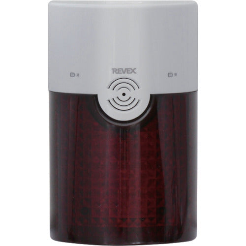 Liebex Additional Warning/Alarm Display Chime XP4000 XP4000 1 pc