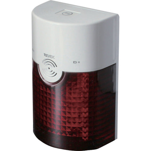 Liebex Additional Warning/Alarm Display Chime XP4000 XP4000 1 pc