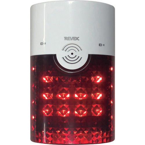 Liebex Additional Warning/Alarm Display Chime XP4000 XP4000 1 pc