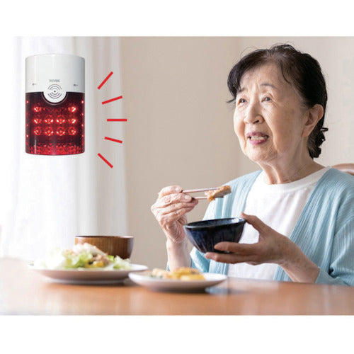 Liebex Additional Warning/Alarm Display Chime XP4000 XP4000 1 pc