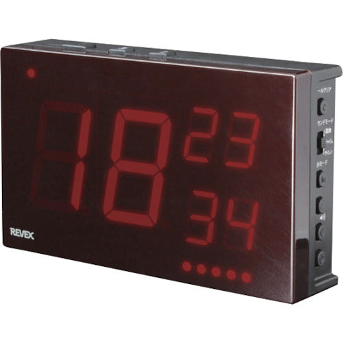 Liebex Additional Number Display Receiving Chime XP1900 XP1900 1 pc