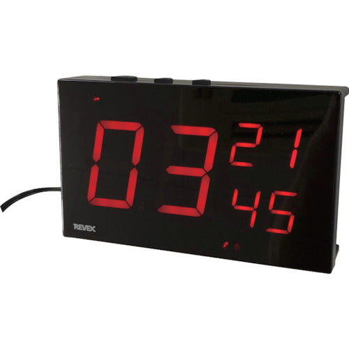 Liebex Additional Number Display Receiving Chime XP1900 XP1900 1 pc