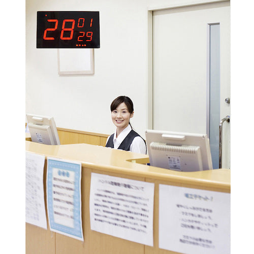 Liebex Additional Number Display Receiving Chime XP1900 XP1900 1 pc