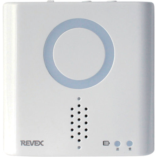 Libex Additional Receiving Chime XP700 XP700 1 piece